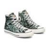 Carhartt WIP x Chuck 70 High „Hinterland“ Carhartt WIP x Chuck 70 High „Hinterland“