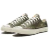 Carhartt WIP x Chuck 70 Low „Green Camo“ Carhartt WIP x Chuck 70 Low „Green Camo“