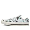 Carhartt WIP x Chuck 70 Low „Hinterland“ Carhartt WIP x Chuck 70 Low „Hinterland“