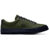 Carhartt WIP x One Star „Herbal“