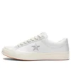 Carhartt WIP x One Star „White“ Carhartt WIP x One Star „White“
