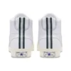 Case Study x One Star Academy High „White“