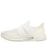 Cavestar Slit Slide LP XG „Beige“