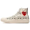 CDG x Converse Chuck Taylor All Star Multi Heart „Ivory Black“