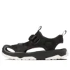 Chevron & Star Camping Supply MSD CP „Black“