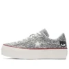 Chiara Ferragni x One Star Platform Ox „Glitter“