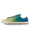 Chuck 1970s Happy Camper „Blue Green“
