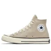 Chuck 1970s Hi „Khaki“