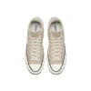 Chuck 1970s Hi „Khaki“