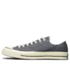 Chuck 1970s Ox „Blue Grey“