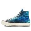 Chuck 1970s s zvířecím potiskem „Blue White“
