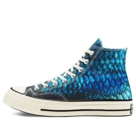 Chuck 1970s s zvířecím potiskem „Blue White“