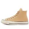 Chuck 1970s Seasonal Color Suede „Yellow White“