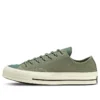 Chuck 1970s Space Racer Low Top „Green“