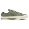 Chuck 1970s Space Racer Low Top „Green“