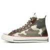 Chuck 1970s Vintage High Top „Brown“