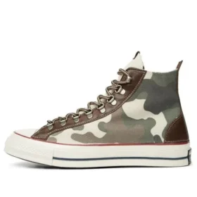 Chuck 1970s Vintage High Top „Brown“