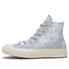Chuck 70 Beach Dye High Top Světle modrá