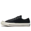 Chuck 70 „Black“