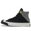 Chuck 70 Bosey GTX High „Black Limestone“