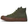 Chuck 70 Bosey High „Utility Gum“