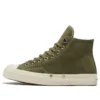 Chuck 70 Bosey voděodolné vysoké „Field Surplus“