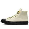 Chuck 70 Bosey Water-Repellent „Birch“