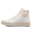 Chuck 70 Crafted Canvas „Natural“