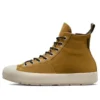 Chuck 70 Explore High WP „Cold Fusion – Wheat“