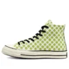 Chuck 70 Happy Camper High „Allover Smiley Faces“