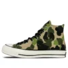 Chuck 70 Hi „Archive Prints – Camo“