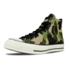 Chuck 70 Hi „Archive Prints – Camo“