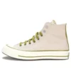 Chuck 70 HI „Beige White“