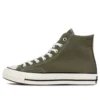 Chuck 70 Hi „Field Surplus“