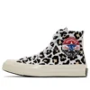Chuck 70 Hi „Logo Play – Desert Ore“ Chuck 70 Hi „Logo Play – Desert Ore“