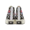 Chuck 70 Hi „Logo Play – Desert Ore“ Chuck 70 Hi „Logo Play – Desert Ore“