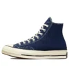 Chuck 70 Hi „Navy“