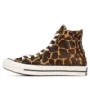 Chuck 70 Hi „Pony Hair Pack – Cheetah