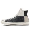 Chuck 70 Hi Quad Ripstop „Black“