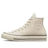 Chuck 70 Hi „Stussy Fossil Pearl“