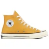 Chuck 70 Hi „Sunflower“