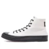 Chuck 70 Hi „White Black“