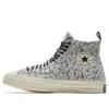 Chuck 70 HI „White Black Egret“