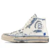 Chuck 70 High „ADER ERROR“ – bílá a imperiální modrá