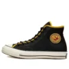 Chuck 70 High „Archival Terry“