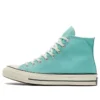 Chuck 70 High „Bright Aqua“