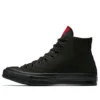 Chuck 70 High „Chicago Bulls Legend“