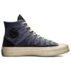 Chuck 70 High „Cozy Granola – Brindle Brown Steel“