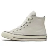 Chuck 70 High „Cozy Utility – Egret“