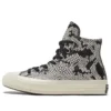 Chuck 70 High „Digital Daze – Python Print“